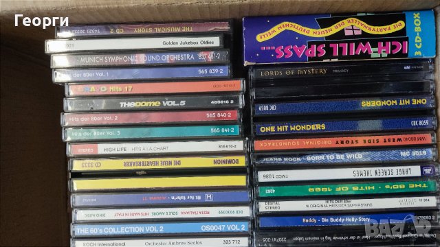 CD от внос Германия, снимка 5 - CD дискове - 39381797