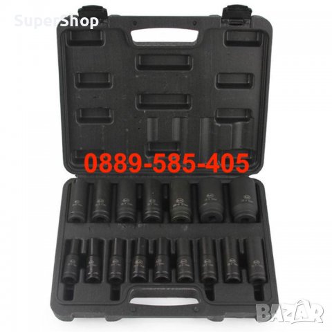 Вложки ударни, удължени, 1/2, 8-32мм, 14 части Mar-Pol инструменти