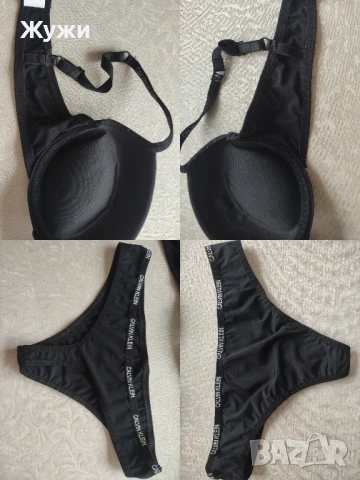 ДАМСКИ сутиени, различни модели и размери, снимка 4 - Бельо - 49940077