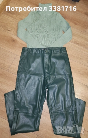 Кожен панталон и поло ZARA 