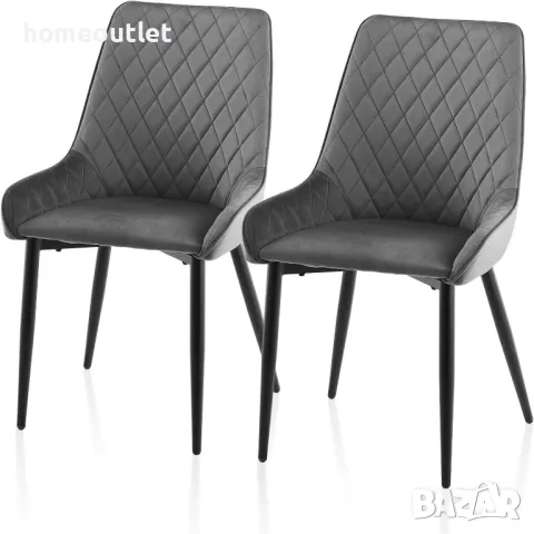 Трапезни столове с дамаска от кадифе, к-кт от 2 бр. C-U-DC-B0348GY
