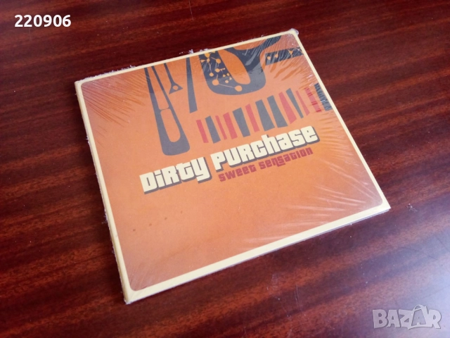 Нов диск на Dirty Purchase "Sweet Sensation"