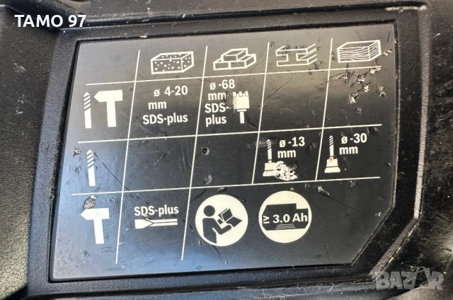 BOSCH GBH 18V-20 - Акумулаторен перфоратор 18V перфектен!, снимка 5 - Перфоратори - 52967284