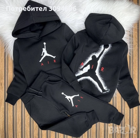 За всяко момче екипче , снимка 7 - Детски комплекти - 52390940