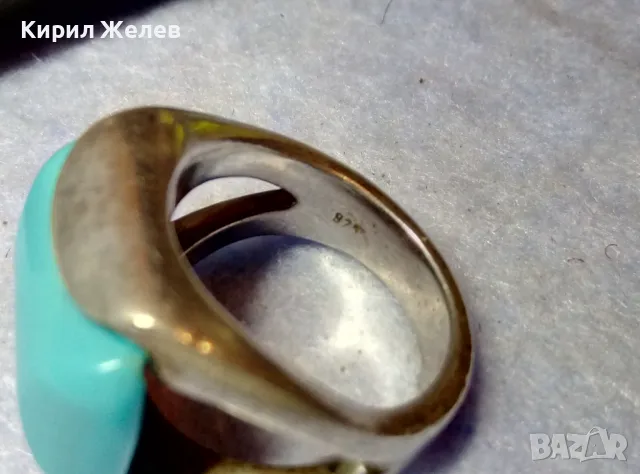 СКЪПОЦЕНЕН СРЕБЪРЕН ПРЪСТЕН СРЕБРО 925 с ГОЛЯМ ШЛИФОВАН ТЮРКОАЗ ВИНТИДЖ АРТ МОДЕЛ 48577, снимка 9 - Пръстени - 49294704