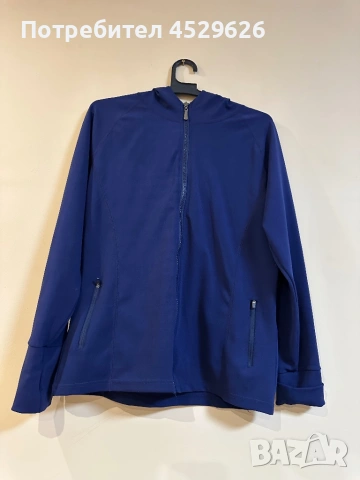 Тъмно синьо спортно горнище 