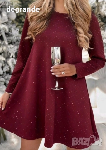 Официална рокля с блестящ елемент