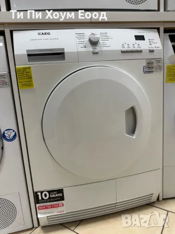Сушилня AEG T67680IH3 A+++