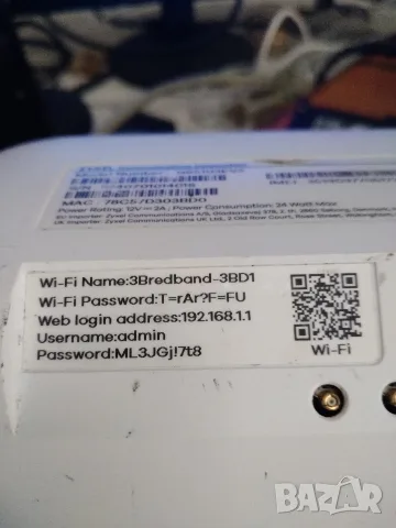 5G рутер ZYXEL NR5103EV2 за мобилен интернет, отключен, снимка 10 - Рутери - 56160748