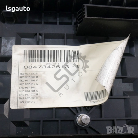 Бушонно табло Volkswagen Tiguan I 2007-2015 ID: 156074, снимка 2 - Части - 52734448