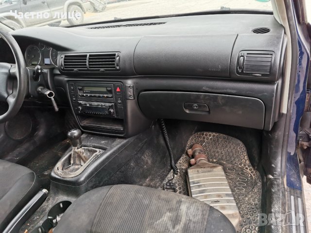 Volkswagen Passat Variant (B5.5) 1.9 П.д(101кс) На части, снимка 13 - Автомобили и джипове - 35735611