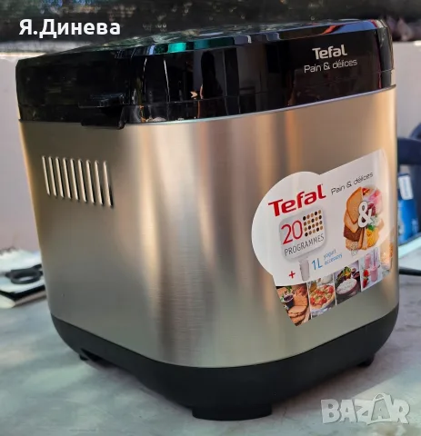 Хлебопекарна Tefal, снимка 4 - Хлебопекарни - 56106504