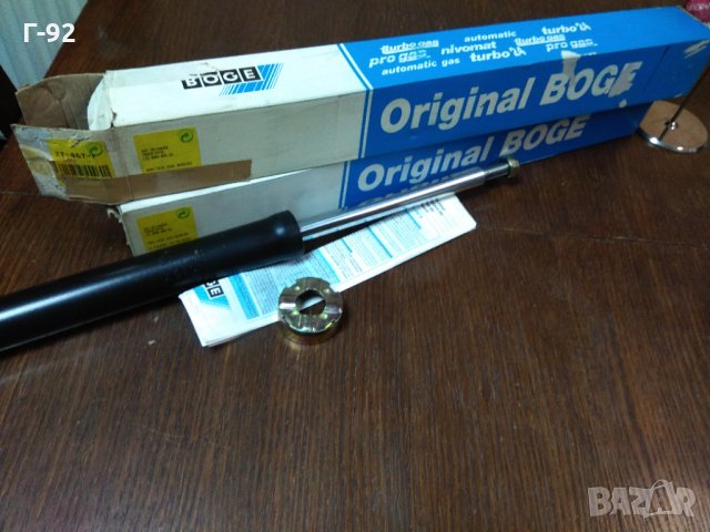 27-467-F**NEU**BOGE**VW GOLF II**Амортисьор газов**Преден**