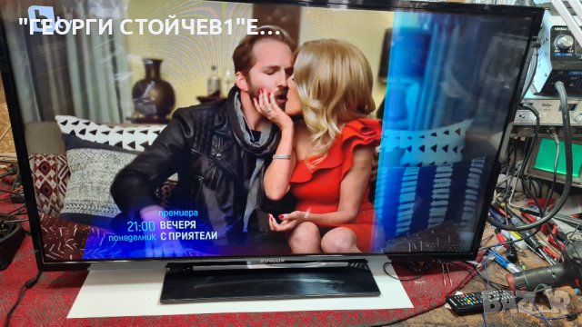 FINLUX  42FLYR274SC  с гаранция 1год, снимка 3 - Телевизори - 38704441