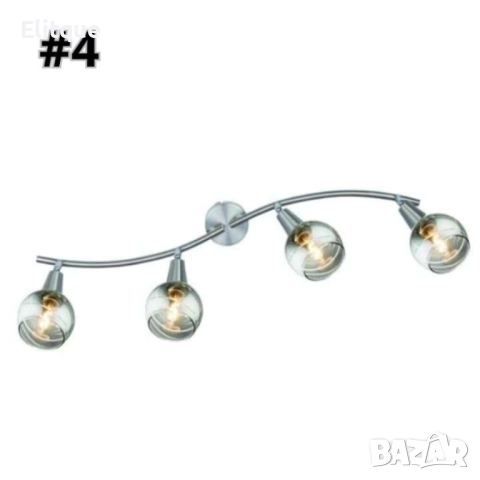 Спот Sion Smoke, E 14, 1 max 40W, снимка 4 - Други - 52853758