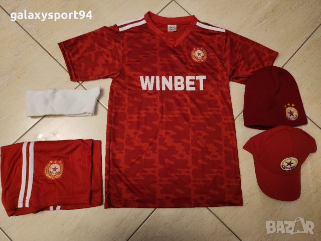 Левски цска 2023г Екип с калци + Шапка 2бр детски екип 2023г, снимка 2 - Футбол - 39695426