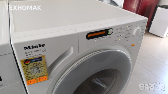 Пералня MIELE пчелна пита 6кг. Клас А ++ , снимка 4 - Перални - 53750933