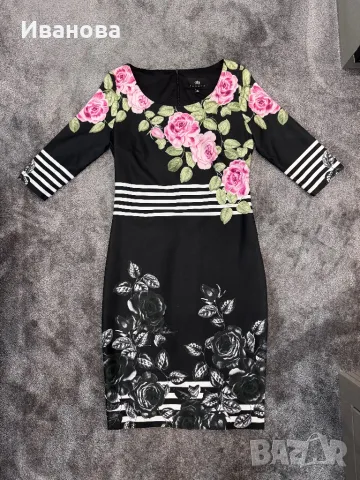 Елегантна стилна рокля