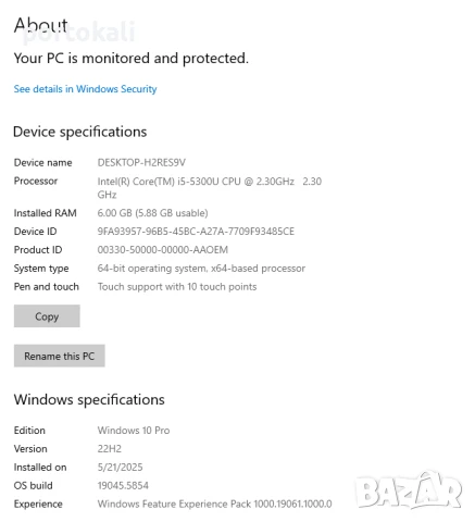 +ГАРАНЦИЯ! Touchscreen! Лаптоп Lenovo T450 Intel Core i5-5300U / 6GB RAM / 320GB HDD, снимка 9 - Лаптопи за работа - 50459072