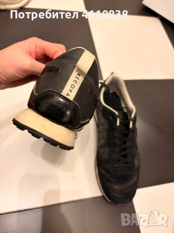 Мъжки обувки Cruyff, снимка 4 - Спортно елегантни обувки - 53419566