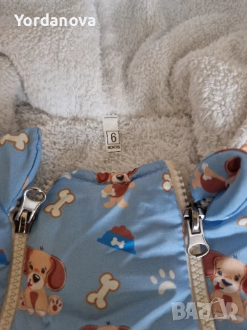 Космонавт / ескимос за бебе, снимка 2 - Бебешки ескимоси - 51857114