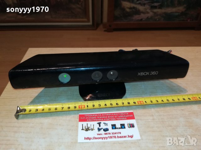 xbox 360 kinect-внос france 2802221401