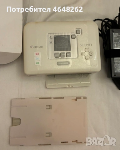Принтер CANON Selphy CD1024, снимка 2 - Принтери, копири, скенери - 53686833