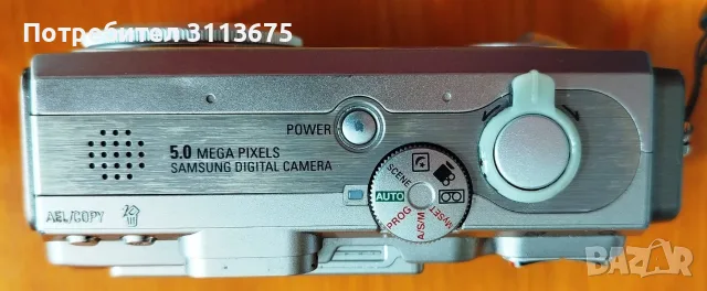 Фотоапарат Samsung Digimax V50, снимка 2 - Фотоапарати - 56315118