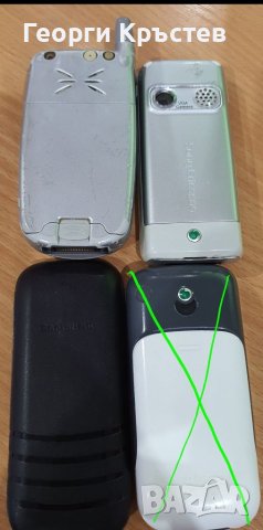 Panasonic GD87, Sony Ericsson K310 и Samsung 1200, снимка 14 - Други - 34851637