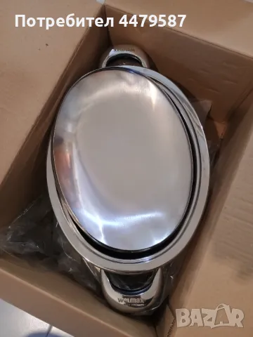 Съд за готвене " Britfanna ", снимка 8 - Съдове за готвене - 50373393