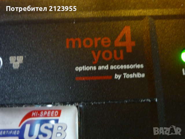 USB REPLICATOR, снимка 5 - Мрежови адаптери - 36136315