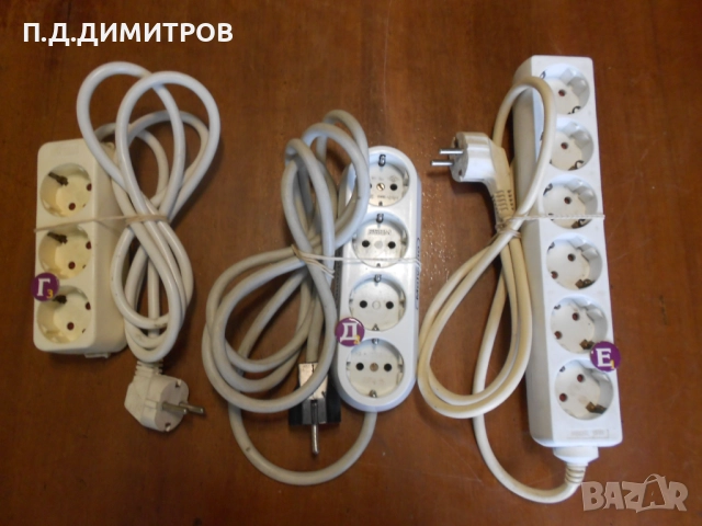       SONO Комплект за пълна защита при токов  удар и мълнии И Разклонител 220 вол, снимка 10 - Други - 51596747