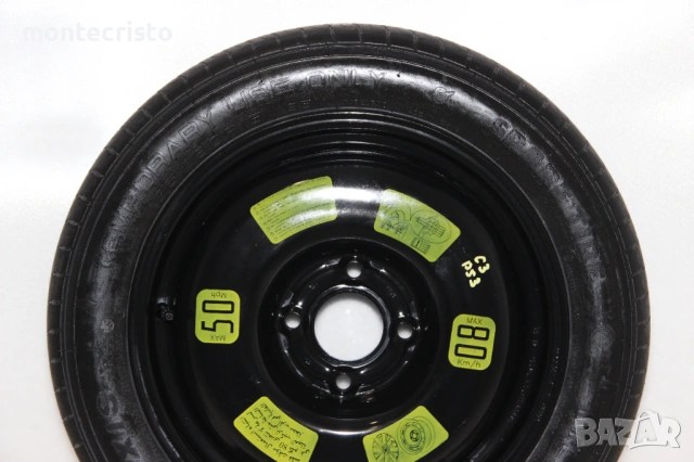 Резервна гума патерица Citroen C3 (2010-2016г.) Citroen DS3 (2010-2019г.) 65.1 4x108, снимка 2 - Гуми и джанти - 53243508