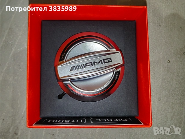 Продавам капачка за резервоар Мерцедес АМГ, снимка 5 - Аксесоари и консумативи - 53469928