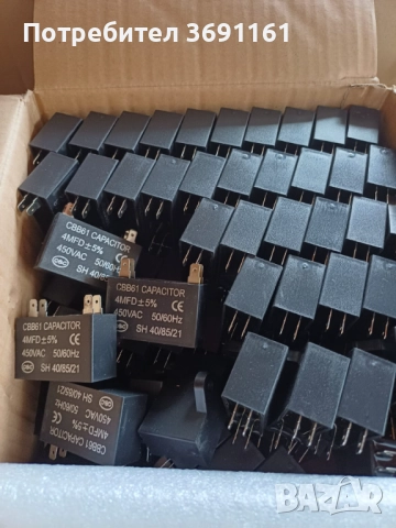 Монтаж на климатици , снимка 9 - Климатици - 52528604