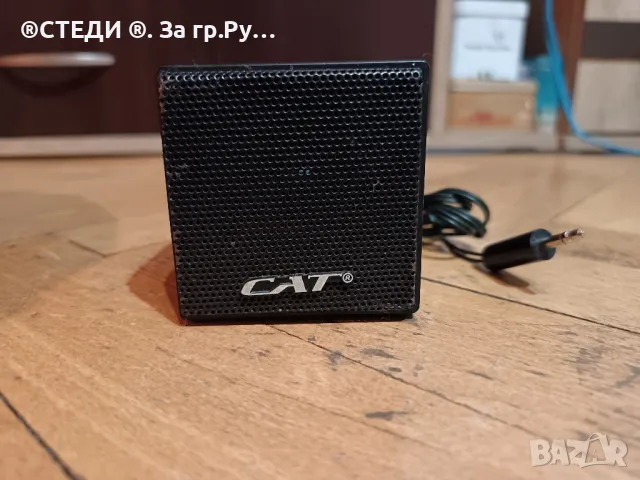 Сателитна тонколонка Cat