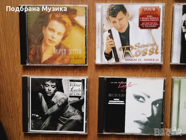 9 новодошли от uk, снимка 4 - CD дискове - 53334016