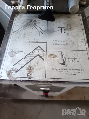 Ъглонабивна машина Макал, снимка 3 - Дограми - 49603435