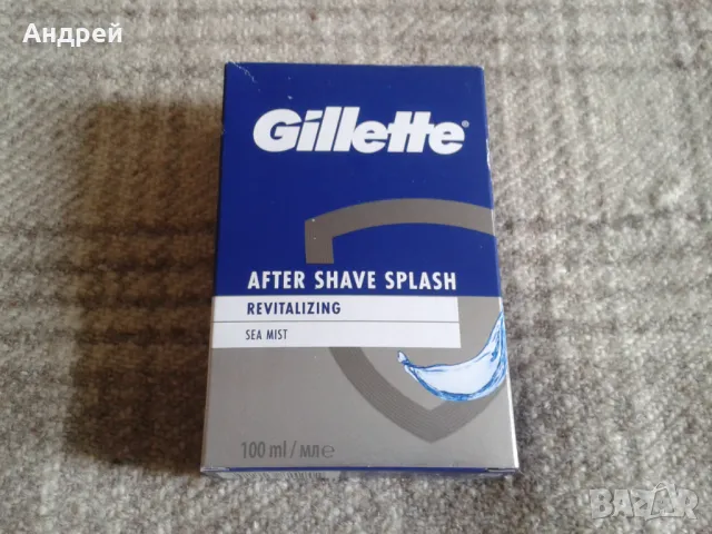 Мъжки комплект Gillette + 2 броя Old Spice део стик, снимка 4 - Мъжка козметика - 49527632