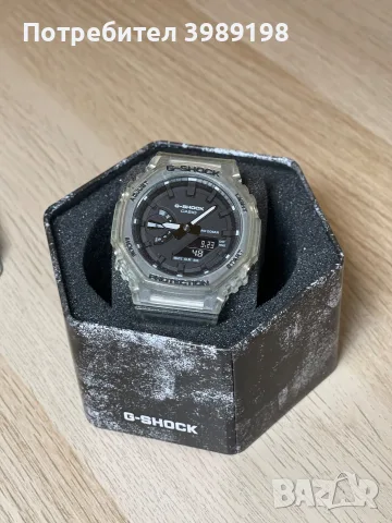 Casio G-Shock часовник -> Цена -50%