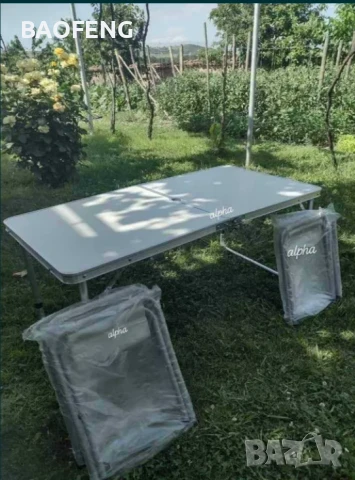 №1  Промоция Нови Компект Сгъваема Маса и 4 Стола Malatec от алуминии ULTRA от вносител , снимка 1