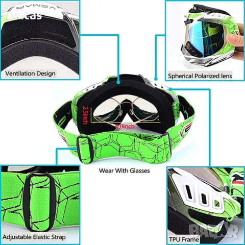 Очила / Маска за крос каски VEMAR RACING - Вело, Мото, Ел. скутер, снимка 5 - Аксесоари за велосипеди - 46272158