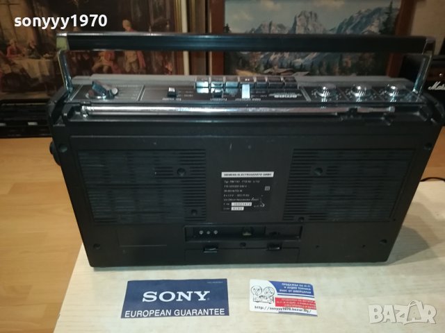 SIEMENS-ВНОС GERMANY 2907232018LKOR, снимка 11 - Радиокасетофони, транзистори - 41698641