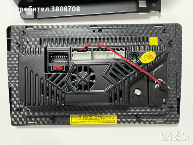 9" QLED Android 15 Мултимедия | 4/64GB | Wireless CarPlay & Android Auto | Камера + Мик, снимка 3 - Аксесоари и консумативи - 52587471