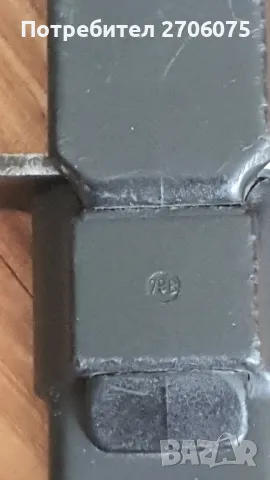 Нож, снимка 6 - Ножове - 49772030