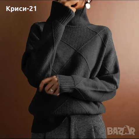Дамски плетен пуловер черен 