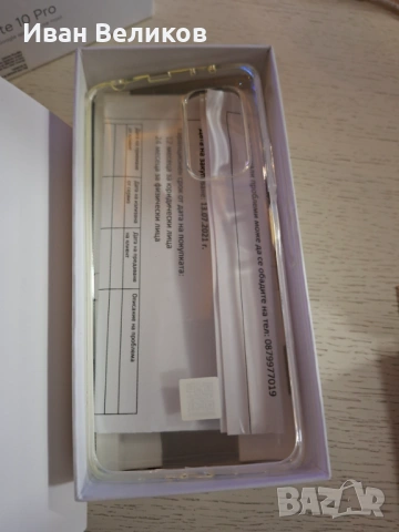 Телефон Xiaomi Redmi Note 10 Pro, снимка 8 - Xiaomi - 53081054