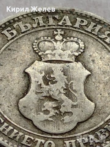 МОНЕТА 20 стотинки 1906г. Цар Фердинанд първи Български за КОЛЕКЦИЯ 35881, снимка 11 - Нумизматика и бонистика - 39416179