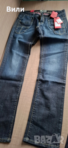 Дамски дънки 10 лв