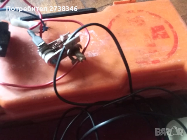 Аптека Рутер и 2 зарядни , снимка 3 - Оригинални зарядни - 53019615